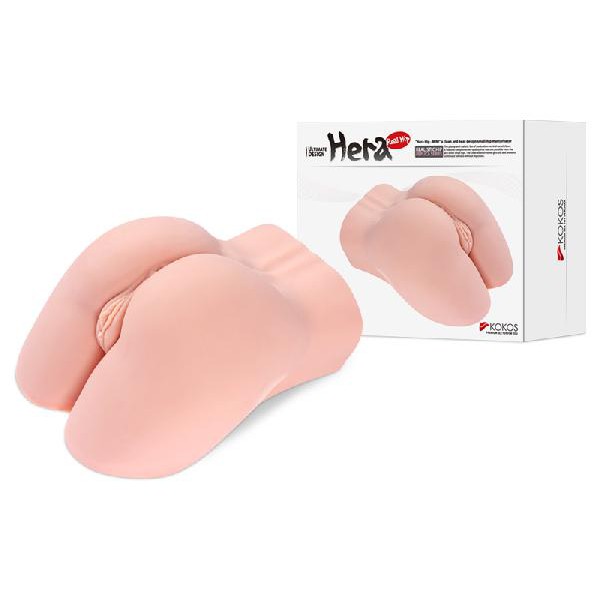 Real Hip Hera w/ Two Way Massager