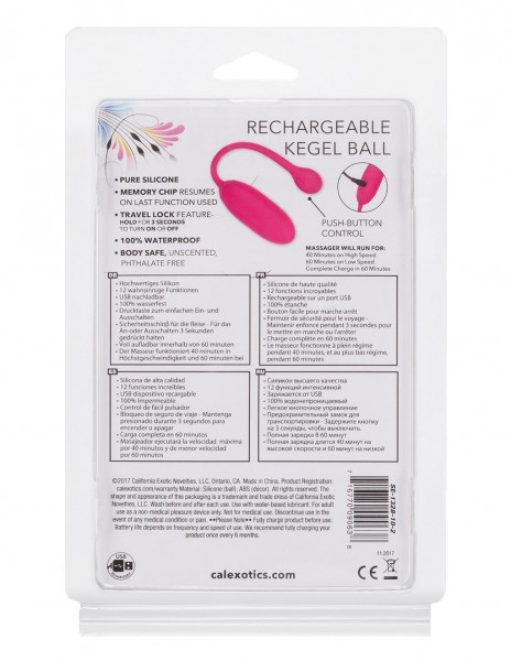 Rechargeable Advanced Vibrating Kegel Ball