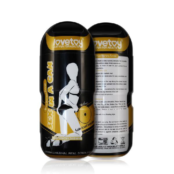 Sex In A Can Anus Stamina Tunnel