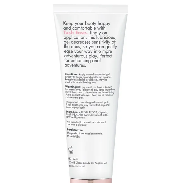 CGC Tush Ease Anal Gel — image 4 of 4