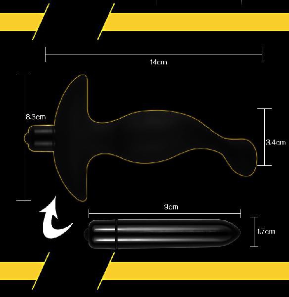 P Spot Plug Black