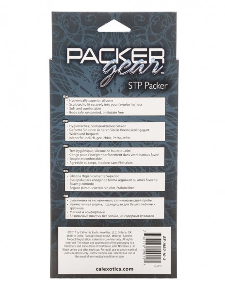 Packer Gear Silicone Hollow STP Packer — image 9 of 18