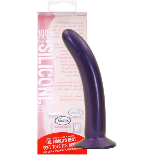 Tantus Silicone Vibrating Dildo