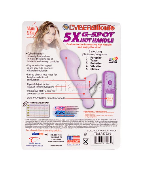 CyberSilicone 5x G-spot hot handle — image 6 of 6