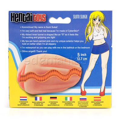 Hentai Toys Sumi Sukai