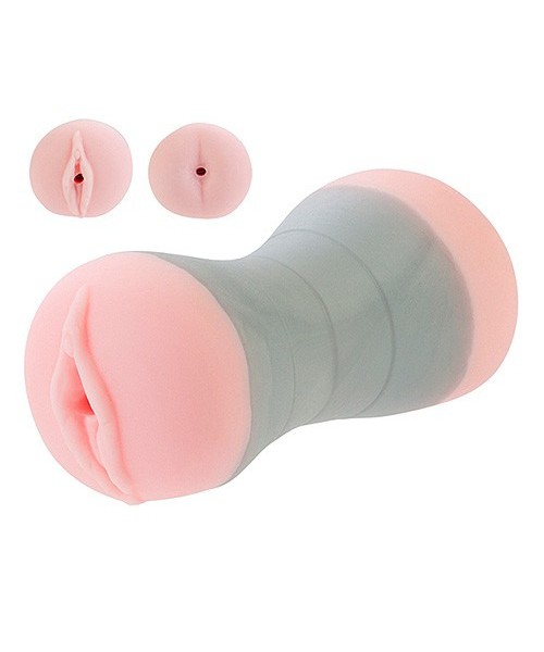 Travel Gripper Pussy & Ass