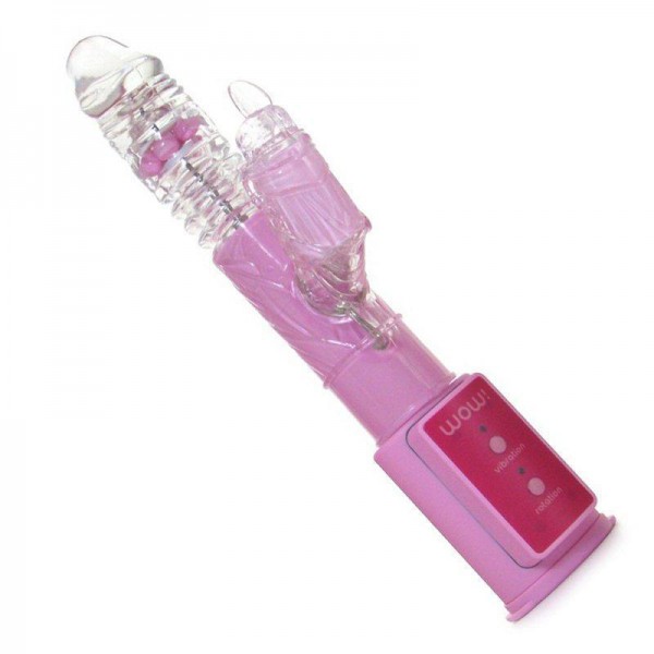 Wow! Vibe Thruster