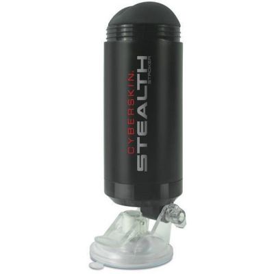 CyberSkin Stealth Anal Stroker