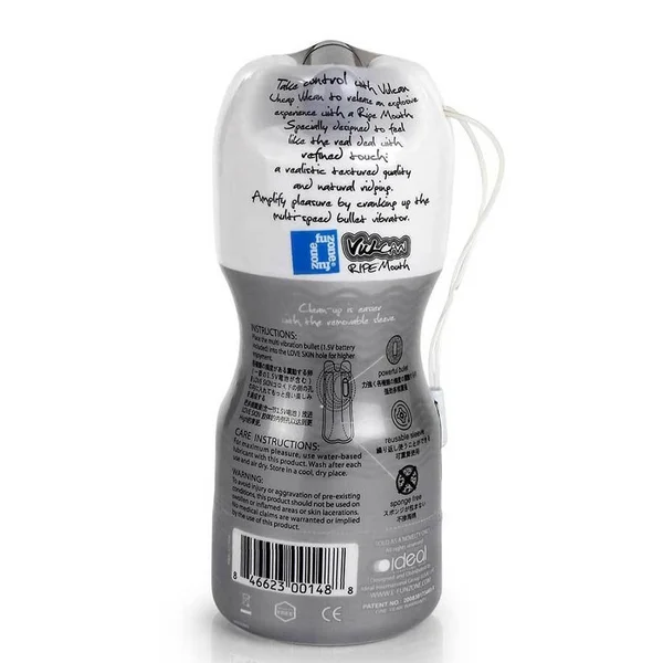 Vulcan Vibrating Oral Sex Male Masturbator Ripe Mouth Stroker — image 9 of 10