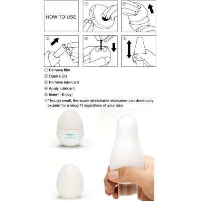 Tenga Egg Masturbator Wavy