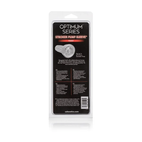 Optimum Series Universal Penis Pump Stroker and Vagina Sleeve — image 10 of 10