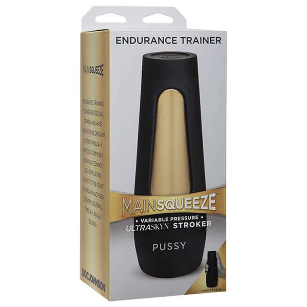 Stamina Endurance Trainer Main Squeeze Discreet Male Masturbator by Doc Johnson — image 11 of 12
