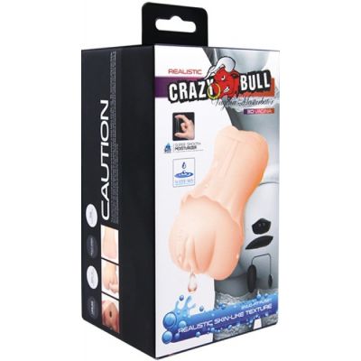 Water Activated 3D Vibrating Vagina Flesh