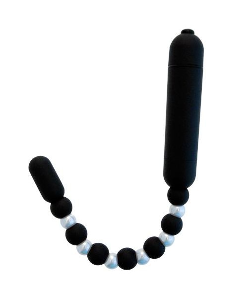 Mega Booty Vibrating Anal Beads