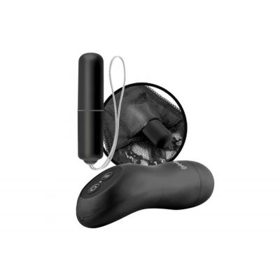LTD Edition Remote Control Vibrating Panty
