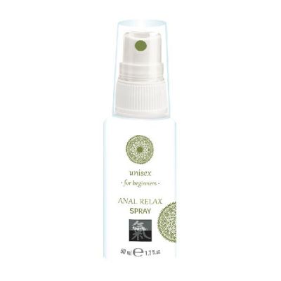 Shiatsu Anal Relax Spray Beginners 50ml