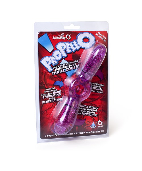 PropellO — image 5 of 6
