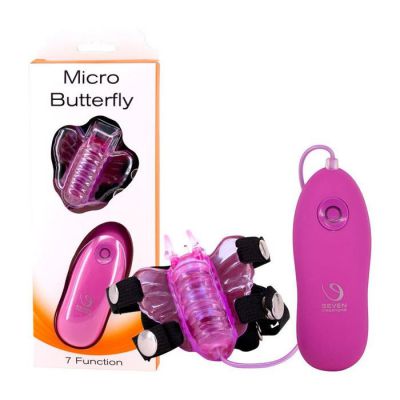Micro Purple Jelly Butterfly