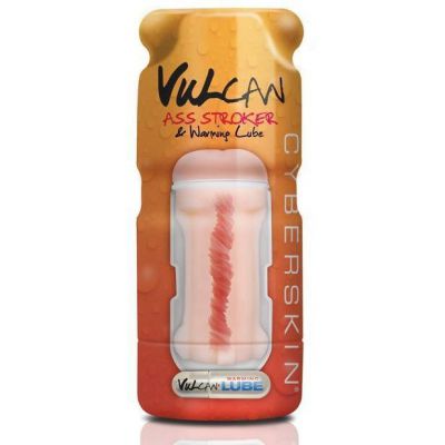 CyberSkin Vulcan Ass Stroker with Warming Lube