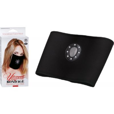 Mysterious Face Mask