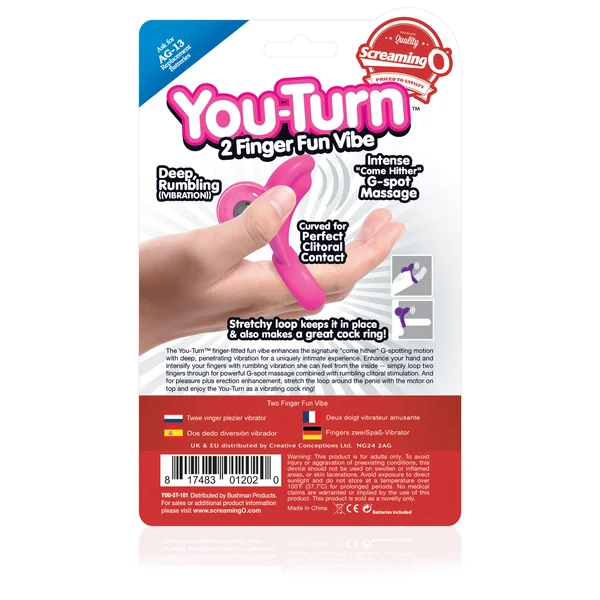 You-turn 2 Finger Fun Vibe - Strawberry — image 21 of 22