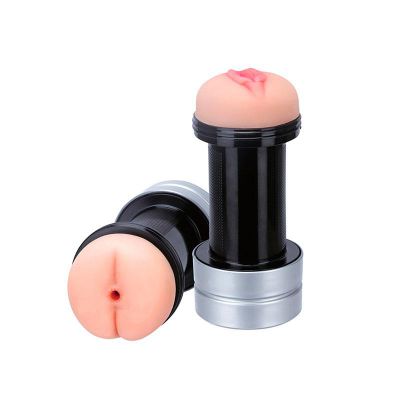 Realstuff 2 in 1 Vaginal and Anal Hummer Masturbastor
