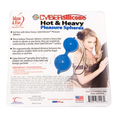 CyberSilicone hot heavy pleasure spheres