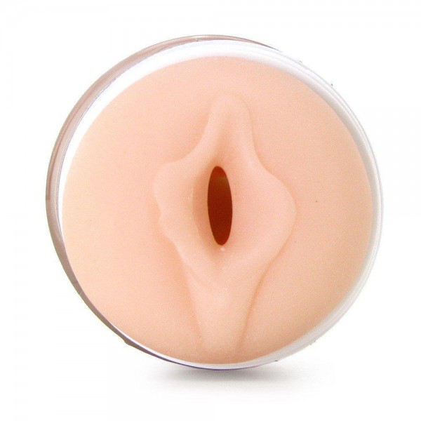 Vulcan Vibrating Ripe Vagina