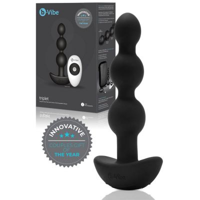 B Vibe Vibrating Silicone 5 4 Anal Beads with Remote