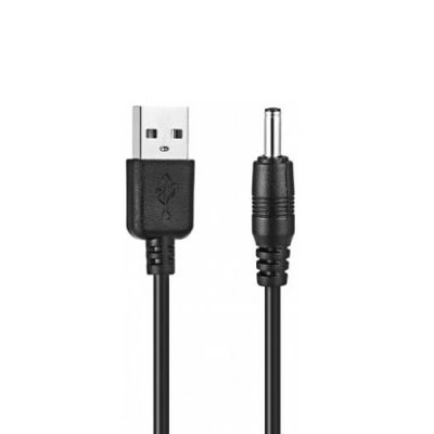USB cable for Hot Octopuss pulse III