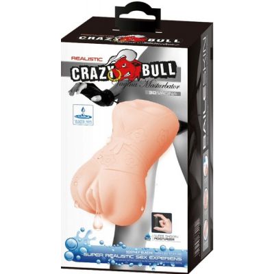 Water Activated 3D Vagina Flesh