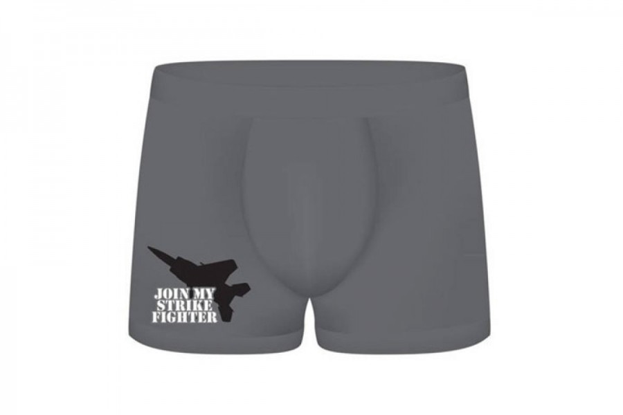 S-Line Funny Boxers - Various