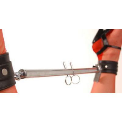 Adjustable Steel Spreader Bar Silver