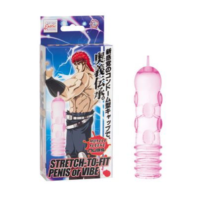 Anime muscle sleeve