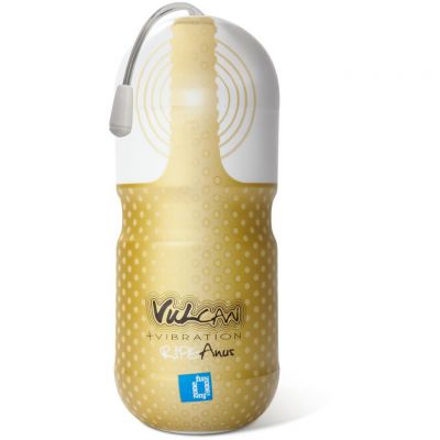 Funzone Vulcan Vibrating Ripe Anus