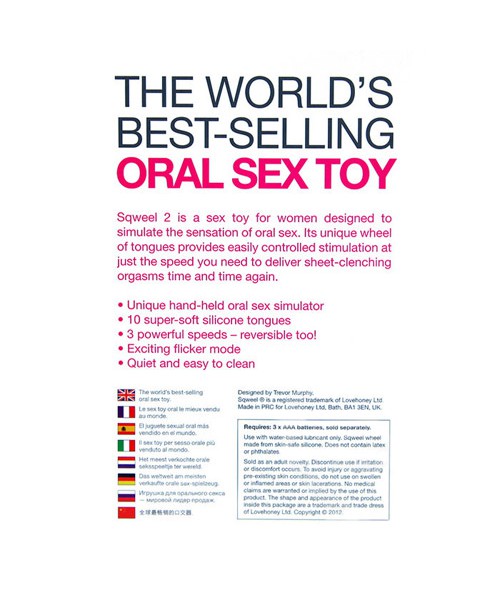 Sqweel 2 Oral Sex Simulator