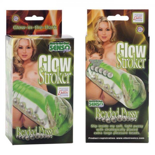 Glow Stroker Beaded Pussy