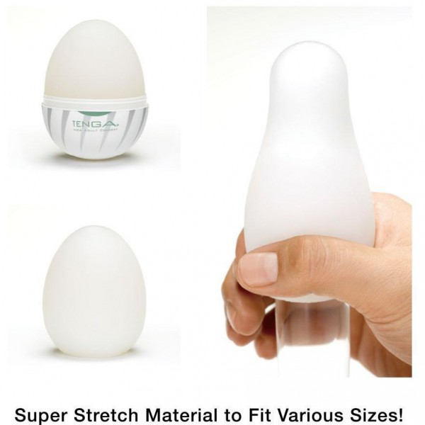 Tenga Hard Gel Egg Male Masturbator - 6 varieties