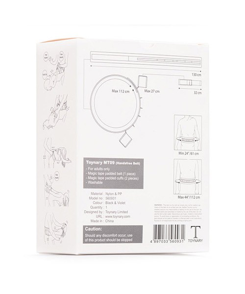 Toynary MT09 handsfree belt