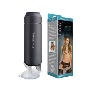 Hands Free Adjustable Dual Stroker Uma Jolie