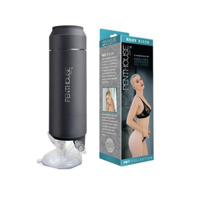 Hands Free Adjustable Dual Stroker Riley Nixon