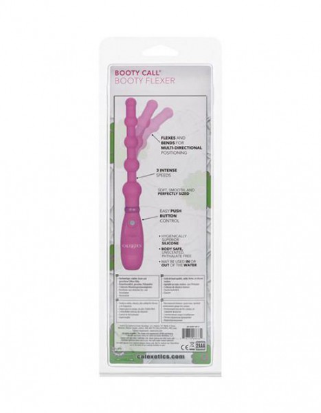 Booty Call Booty Flexer Vibrating Anal Beads — image 16 of 16