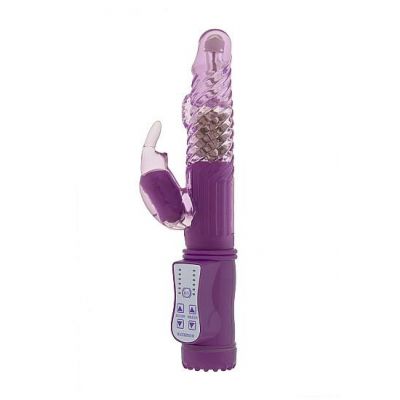 GC Vibrating Rabbit