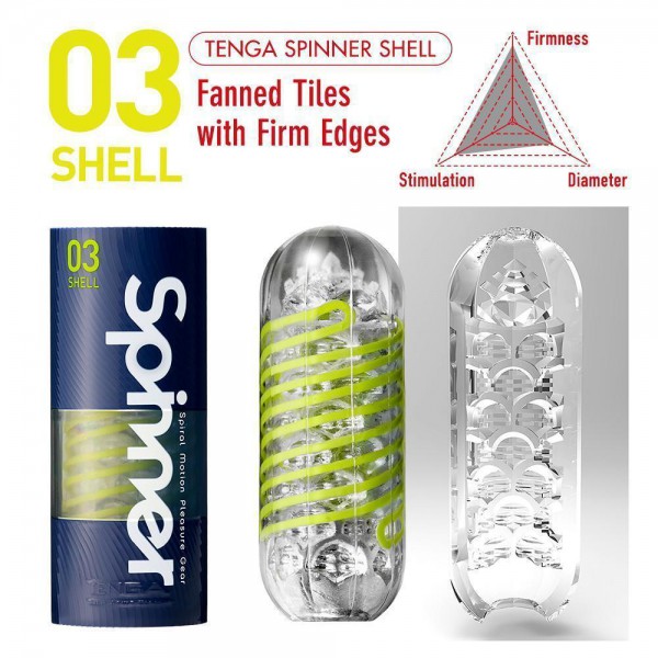 TENGA SPINNER