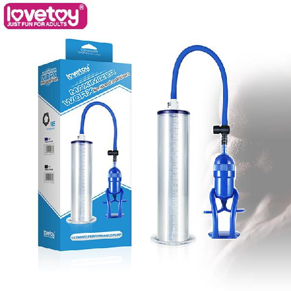 Maximizer Worx Limited Edition Pump Blue