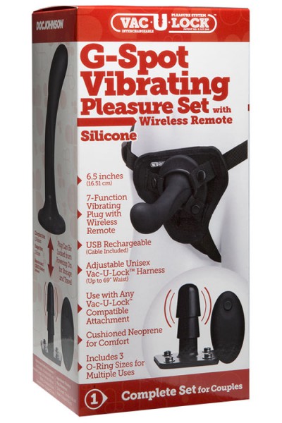 Doc Johnson Vac-U-Lock G-Spot 6.5" Silicone Dildo Vibrating Set