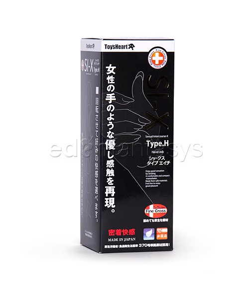 Si-x type h sleeve