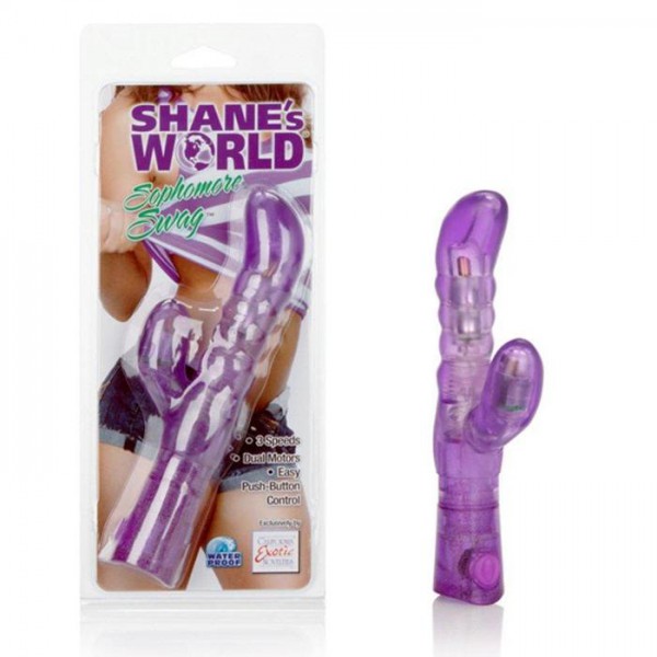 Shane's World Sophomore Swag — image 4 of 5