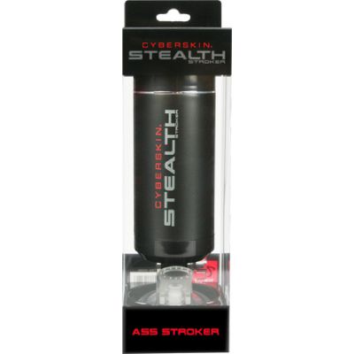 CyberSkin Stealth Ass Stroker