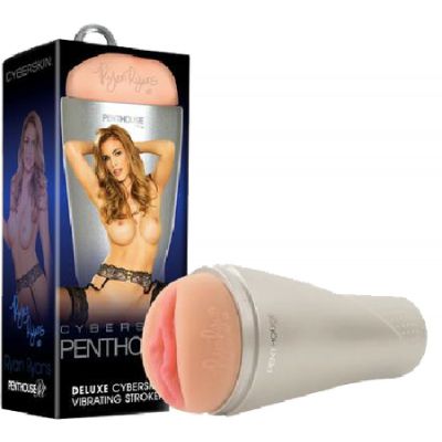 Deluxe Cyberskin Vibrating Stroker Ryan Ryans
